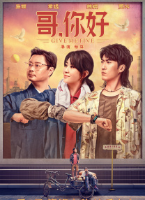 在线播放国产区