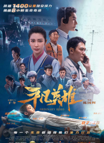 国产亚洲精品成人一区看片