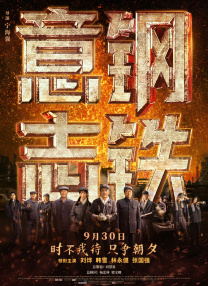 日韩欧美高清在线观看