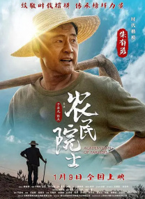99精品福利视频
