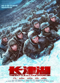 av电影久久