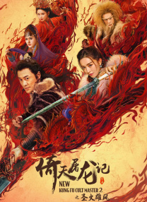 99热综合