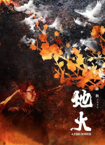 91综合免费在线