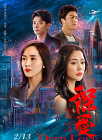 营业悖论漫画免费阅读
