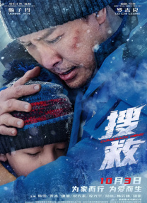 97av导航