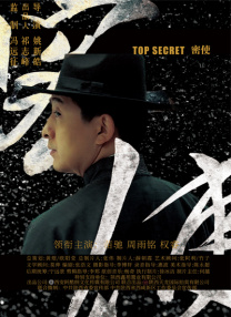 青青在线精品视频