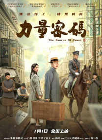 亚洲女初尝黑人巨磁链接