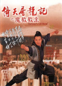 美女黄频视频免费国产大全