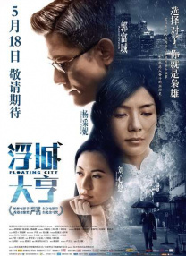 91免费国产