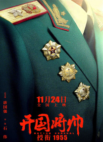 泡芙短视频推广二维码