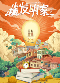 欧美日韩亚洲视频一区