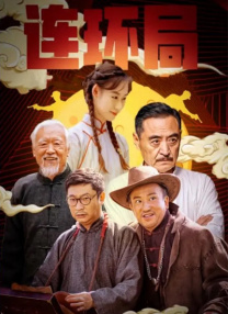 亚洲美女高清一区二区三区