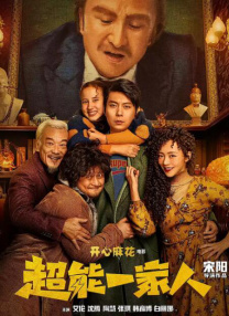 国产精品绯色蜜臀99久久