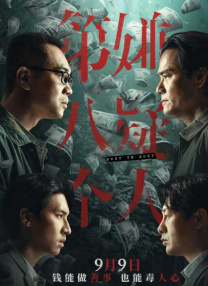 美女j部无遮挡
