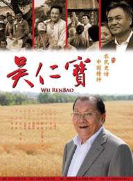 欧洲亚洲综合