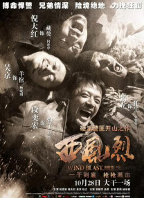 91精品国产自产在线观看高清