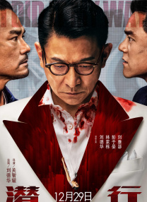 亚洲一二三区视频