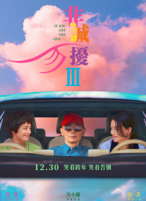 久久b