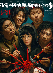 日韩欧美在线字幕