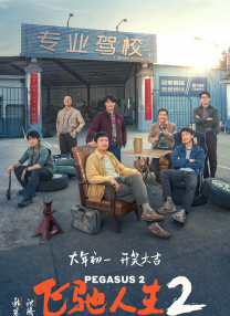 蜜桃精品导航