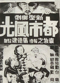 在线播放亚洲美女视频网站
