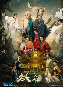 大叔的海外生活