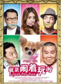村上里沙作品封面