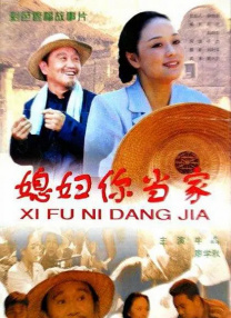 国产啪精品视频