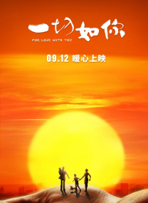 婷婷久月