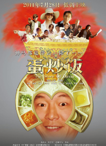亚洲欧美日产综合一区二区三区