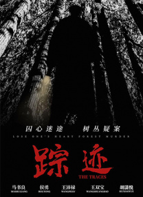 大伊香蕉精品视频在线75