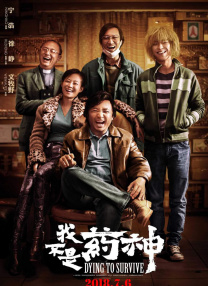 亚洲a成人