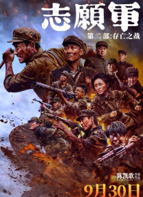 范冰冰视频