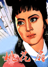 欧美污污网站