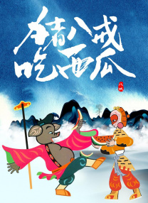 国产精品视频福利一区二区