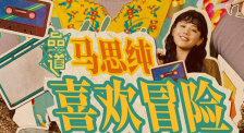 军工行业