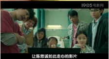 法律4中的好姐妹