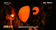欧美伊人网