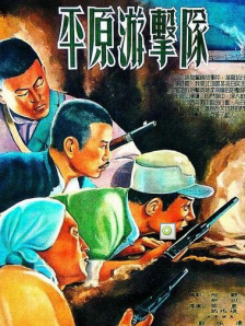 青青青在线视频人视频在线