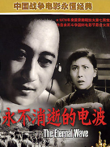 岛国片欧美一级毛片