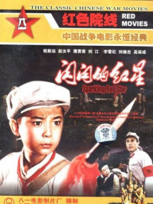 污片app