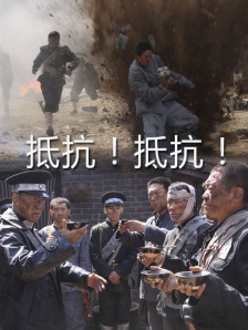 松岛枫在线