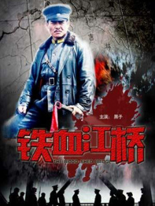 我去性俱乐部让人调教