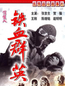 欧美精品另类