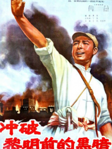 色噜噜视频影院