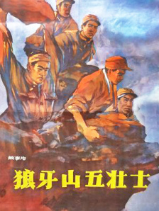 www九色