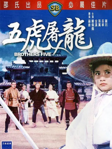 一区二区在线不卡