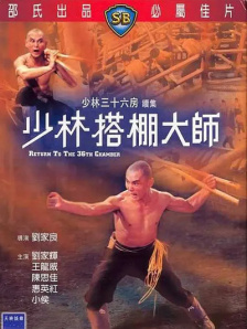 老司机综合网