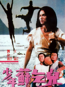 久久国产视频网站