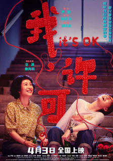 国产精品美女久久久久